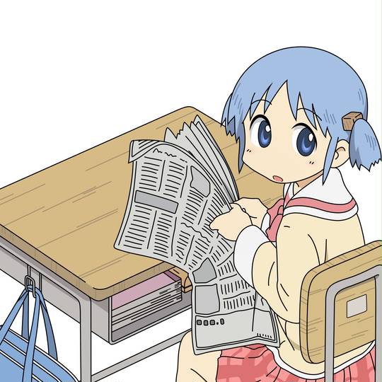 长野原美绪, 新闻, 日常图片