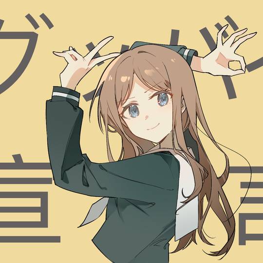 月ノ森女子学园, グッバイ宣言, 长崎爽世图片