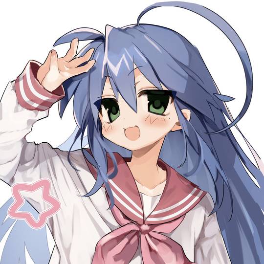 水手服, 泉此方, らき⭐︎すた