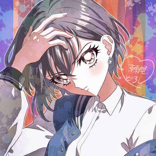 BanG Dream!, MyGO!!!!!, 高松燈, 長崎そよ