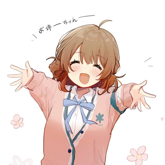 学園アイドルマスター, 花海佑芽