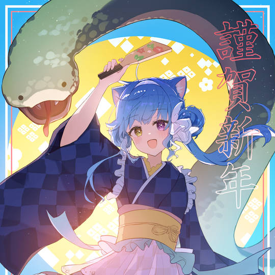 女孩子, 原创, 新年, 贺年卡, 巳年