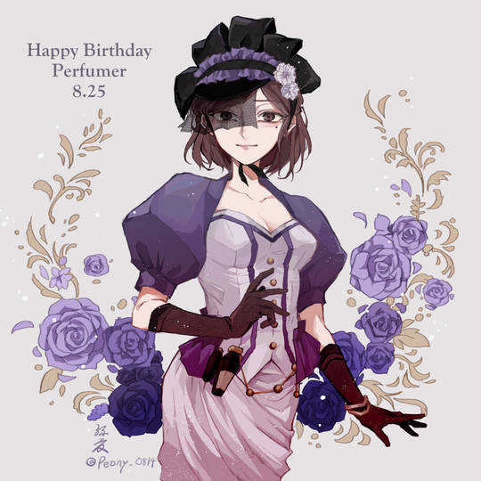 薇拉·奈尔《第五人格》头像图片