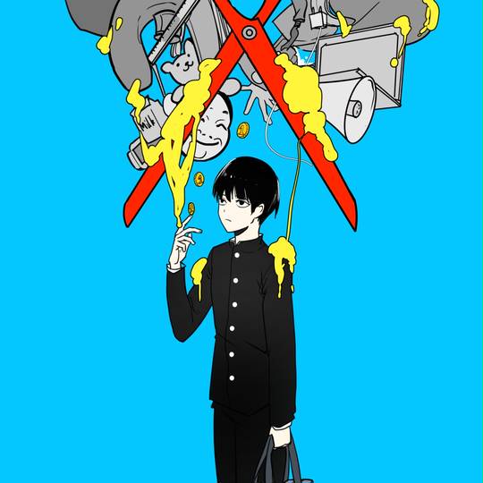 《灵能百分百》漫画头像图片