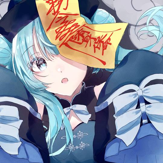初音未来超高清头像图片