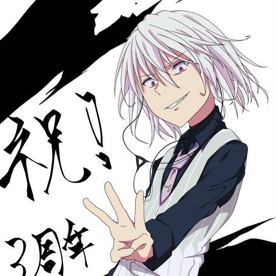 魔法的禁书目录, 科学超电磁炮, 一方通行, とある魔术の禁书目录_幻想収束图片
