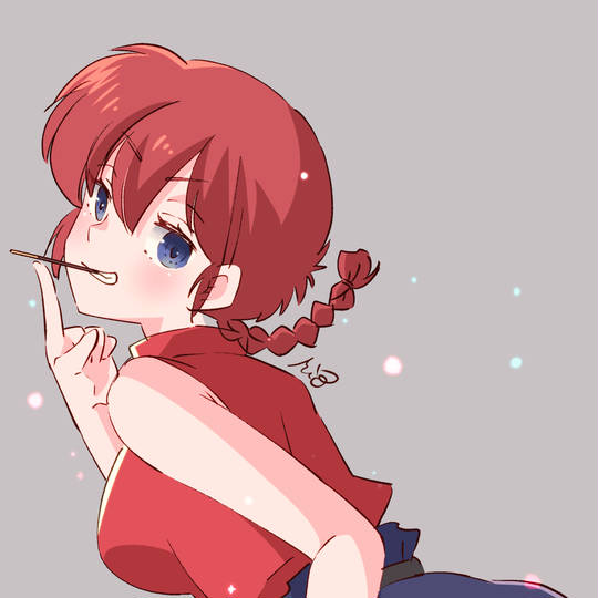 《乱马1/2》早乙女乱马头像图片