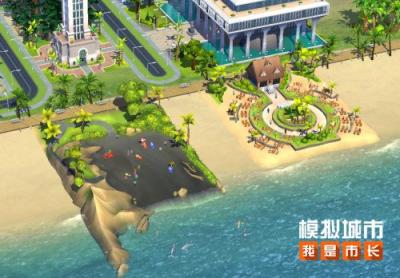 《模拟城市：我是市长》永昼生辉版本全平台推出-萌图百科