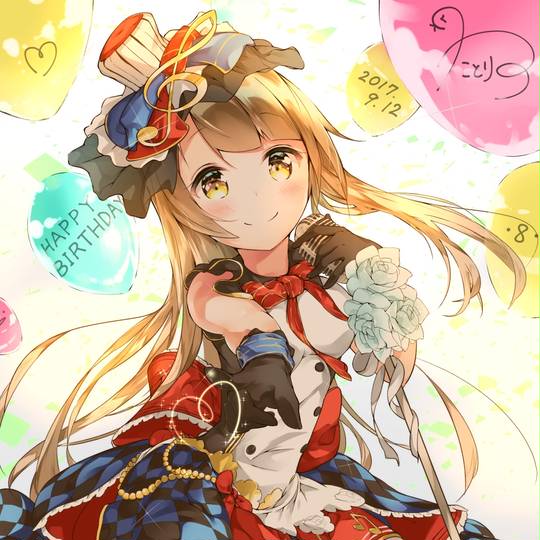 12年に1度のことりちゃん年, 南小鸟, カフェメイド编, 南ことり生诞祭2017图片