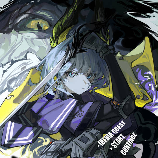 《明日方舟》头像图片高清剪裁图片