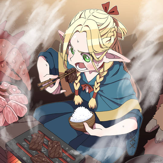 迷宫饭, Marcille, 人間火力発電所, Marcille Donato, ぐァつぐァつぐァつ, いっぱい食べる君が好き, 迷宫饭500收藏, 焼肉