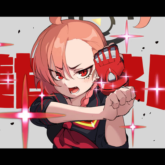 《蔚蓝档案》美甘宁瑠pixiv头像图片