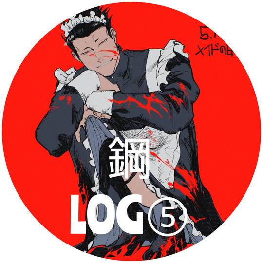钢之炼金术师（Fullmetal Alchemist）P站高清头像图片