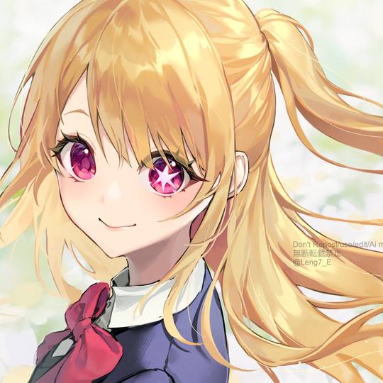 星野爱, 小女孩, 我推的孩子, 星野瑠美衣, 女子图片