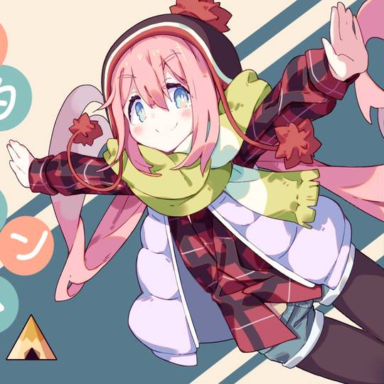 摇曳露营△, 各务原抚子, ゆるキャン△5000users入り