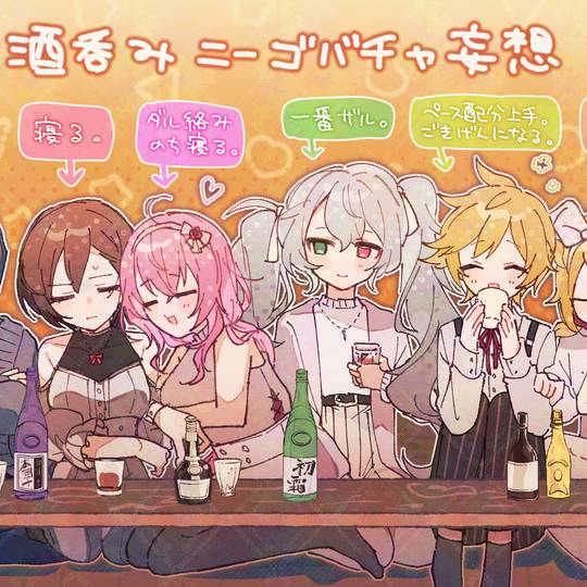 初音未来超高清头像图片