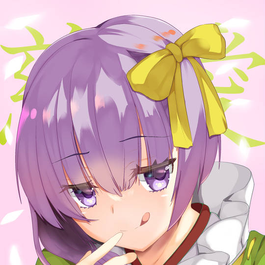 《Fate/Grand Order》糖果藤蔓头像图片，	AI姬、头饰、萝莉
