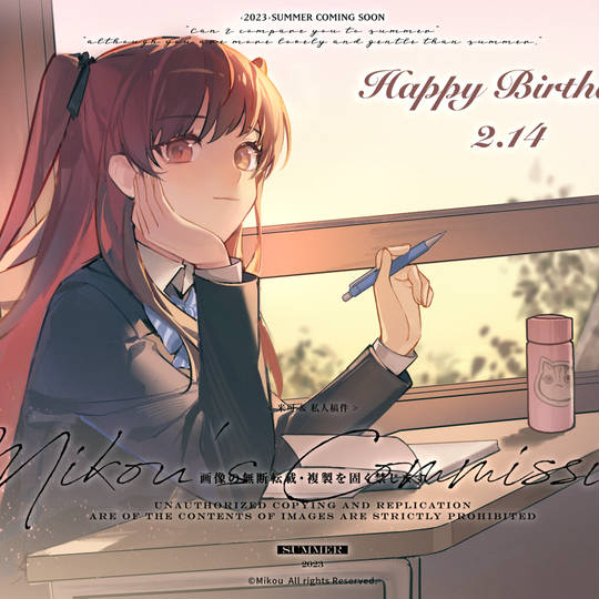 WHITEALBUM2, 少女, 小木曽雪菜, お誕生日おめでとうございます
