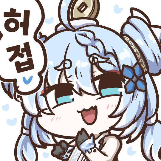 《鸣潮》中的共鸣者釉瑚头像图片