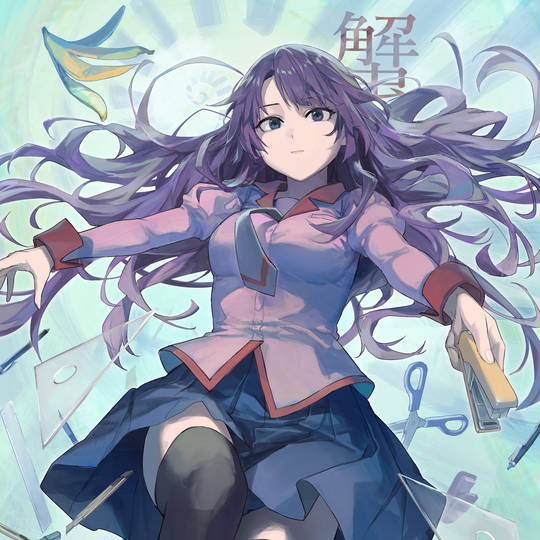 化物语, 物语系列, 战场原黑仪, 文房具