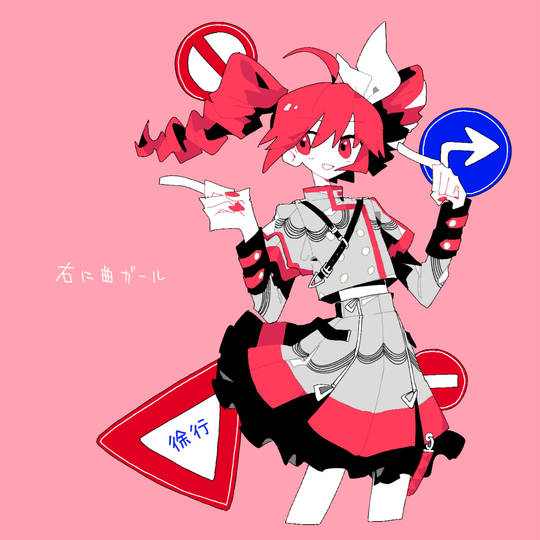 红色波浪双马尾的重音Teto头像图片