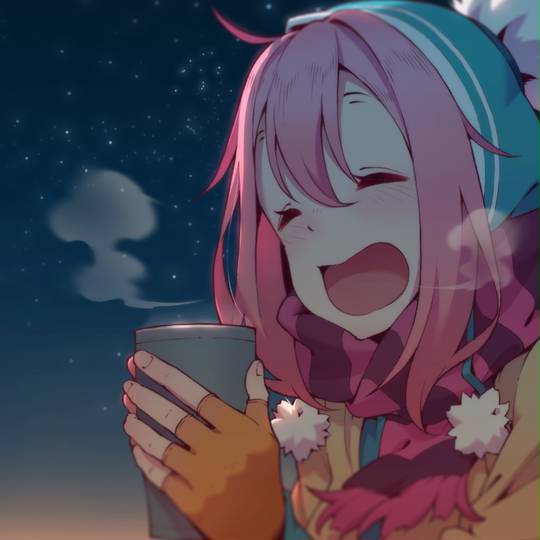 《摇曳露营△》精选高清头像图片