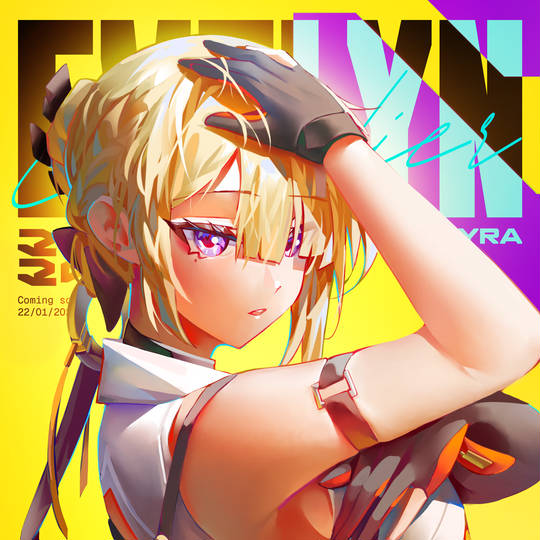 绝区零, Evelyn, 伊芙琳·舒瓦利耶, ZenlessZoneZero, 腋下图片