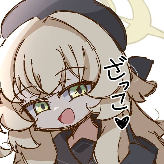 ニヤニヤ教授头像图片