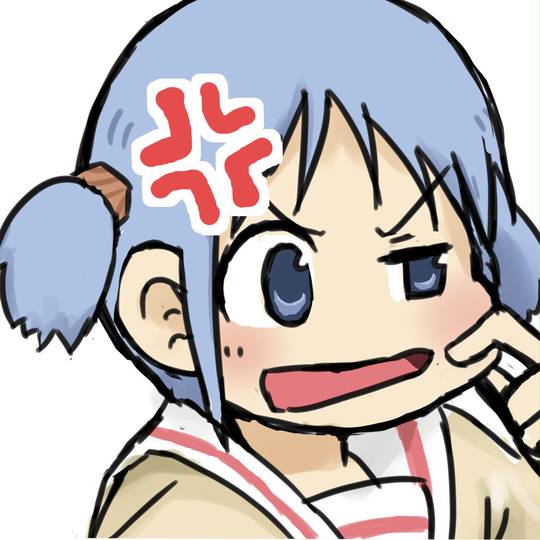 长野原美绪, 日常图片