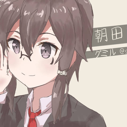 刀剑神域, 诗乃, 朝田诗乃图片