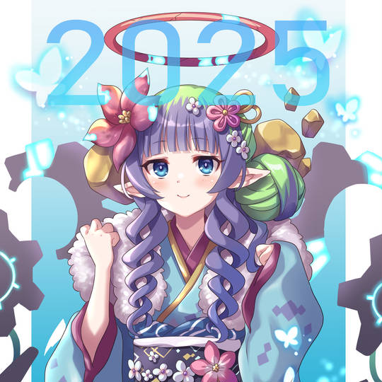 公主连结Re:Dive, 公主连结, 爱梅斯（公主连结）, 正月, 贺年卡, 振袖