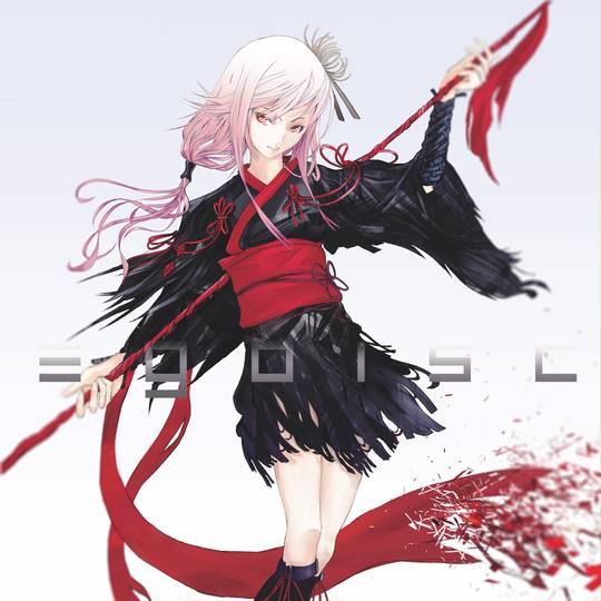 Malaysia, EGOIST, 和服, きもの, 管槍, 甲铁城的卡巴内利, 楪いのり