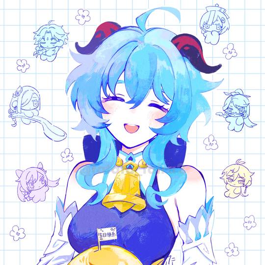 《原神》甘雨头像图片