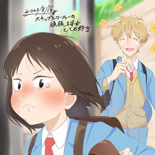 图片[11]-岩仓美津未（Iwakura Mitsumi）跳跃和乐福鞋头像图片-萌图百科
