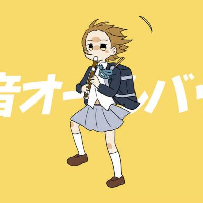 《轻音少女》主角田井中律可爱头像图片-萌图百科