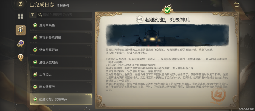 image2.png