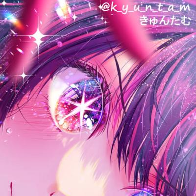【我推的孩子】星野爱超浪漫头像图片高清-萌图百科