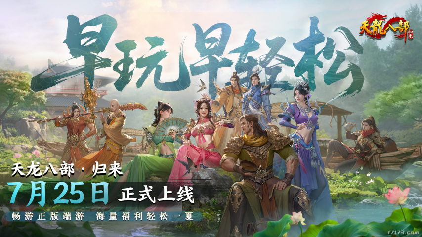 图片 9.png