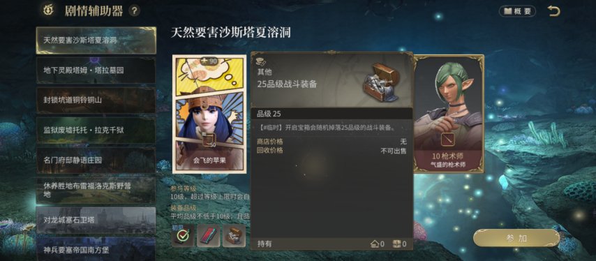 图片7.png