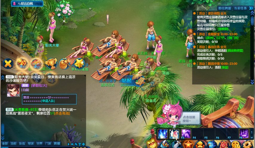 图片4.png