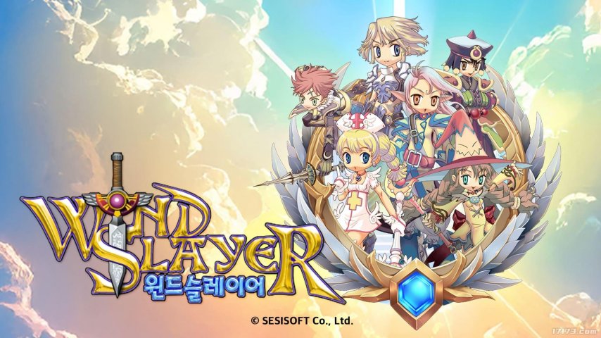 韩国RPG端游《Wind Slayer》停运12年后复活-萌图百科