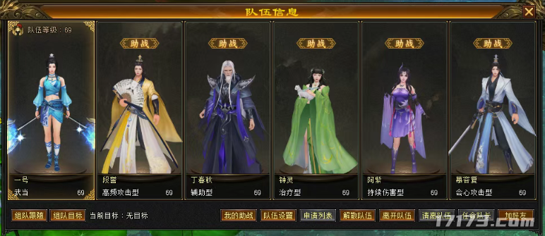 图片 2.png