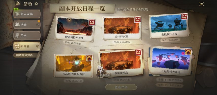 图片13.png