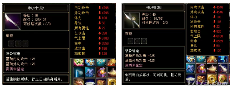 图片 8.png