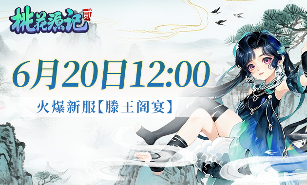 图片6.png