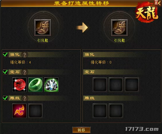 图片 5.png