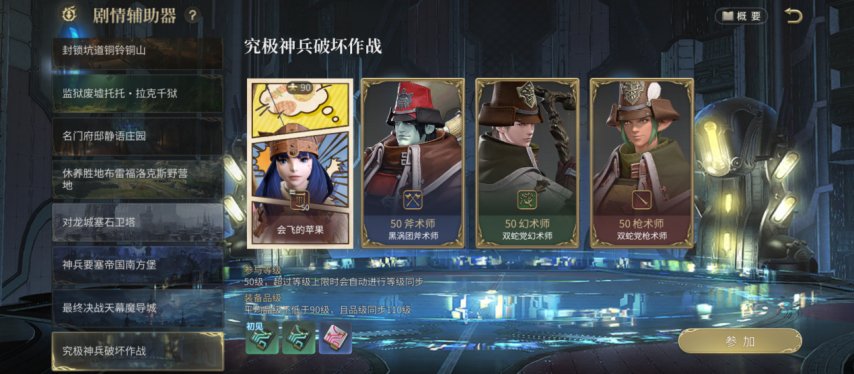 图片3.png
