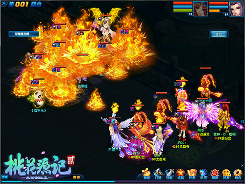 图片2.png
