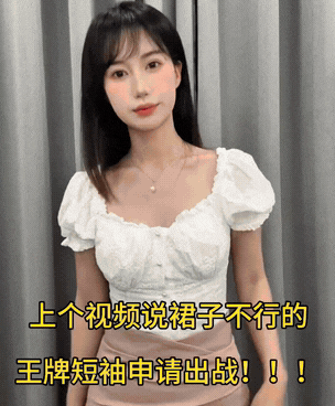 周五福利囧图云飞系列 看到她微笑感觉空气都变甜