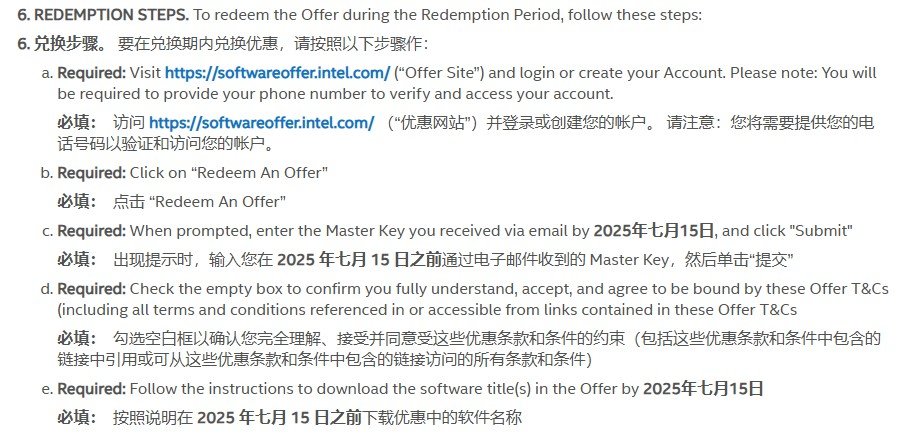 “喜加一”周报（6.13-6.19）：《刺客信条》免费领